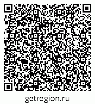 79061233243