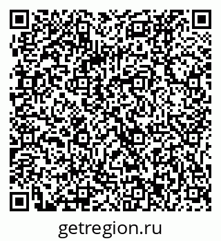 79061233245