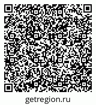 79061233250