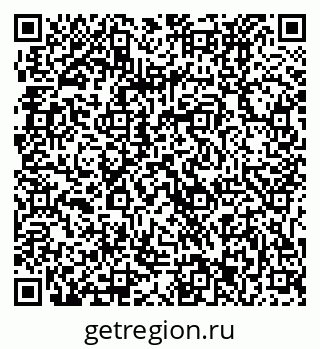 79061233275