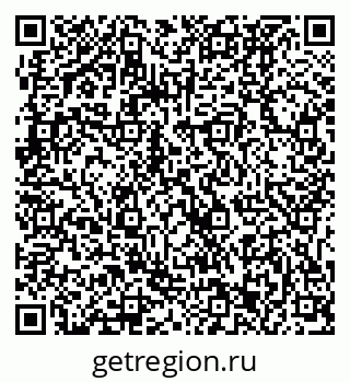 79061233284