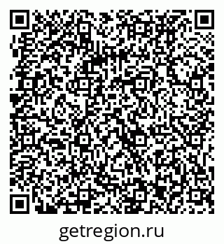 79061233300