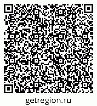 79061233411
