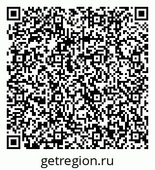 79061233412