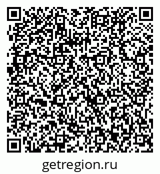79061233432