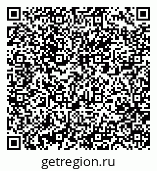 79061233480
