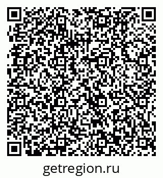 79061233486