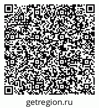 79061233490