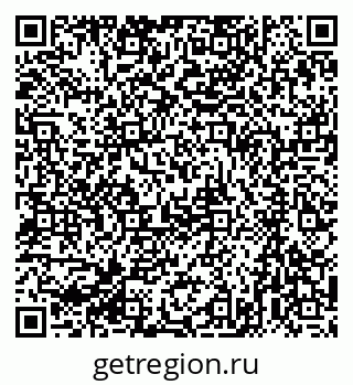 79061233543