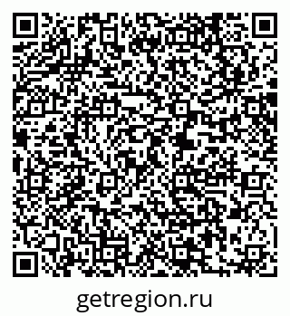 79061233684