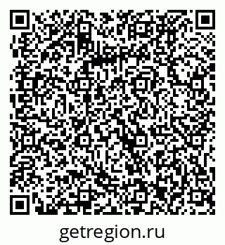 79061233690