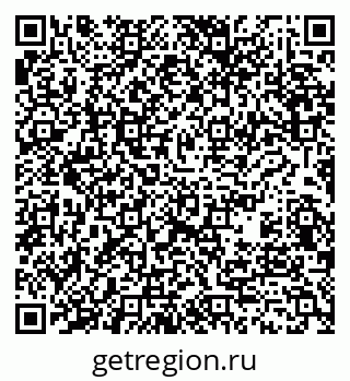 79061233700
