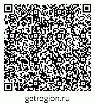 79061233730