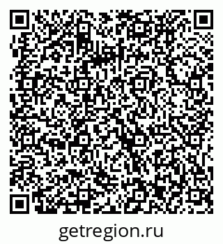 79061233732