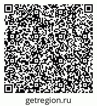 79061233745