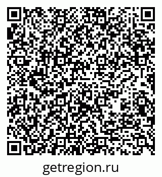 79061233790