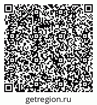79061233798