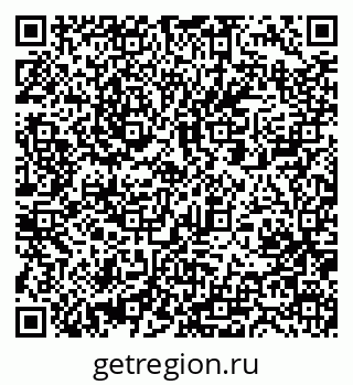 79061233800