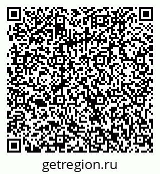 79061233837