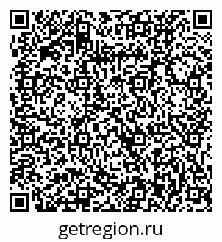 79061233840