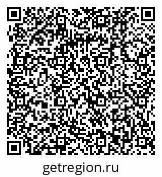 79061233849