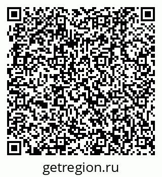 79061233861