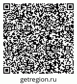 79061233867