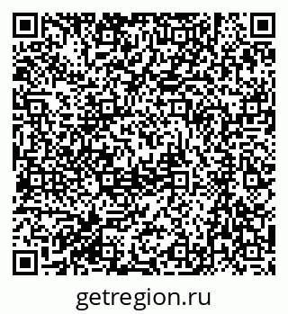 79061233870