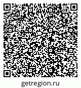 79061233872