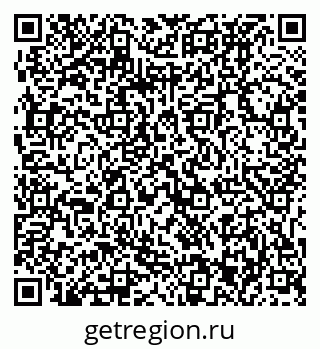 79061233900