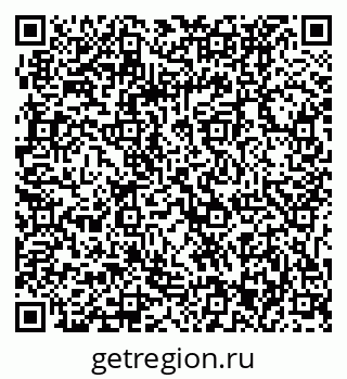 79061233920
