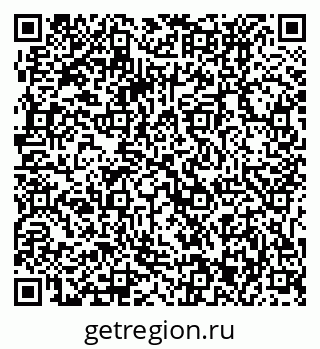 79061233932