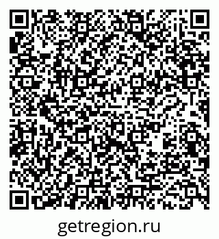 79061233969