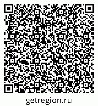 79061233972