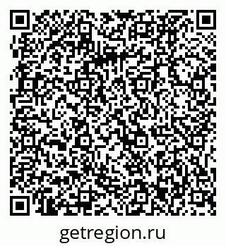 79061233981