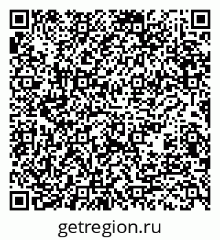 79061233986