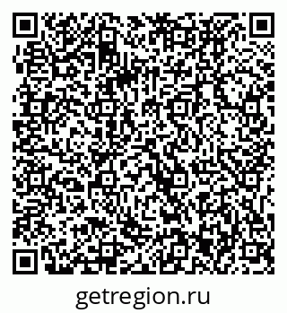 79061233990