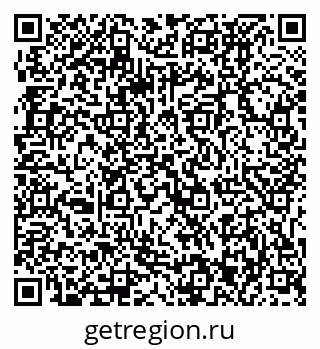 79061233992