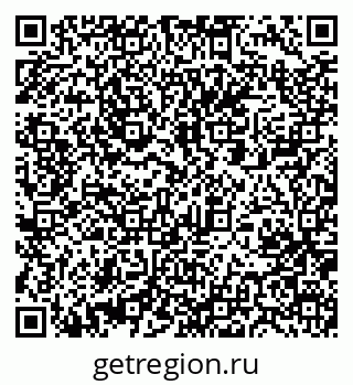 79061234001