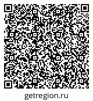 79061234002