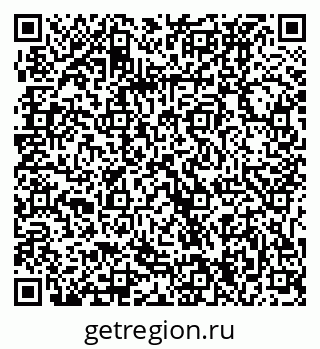79061234003
