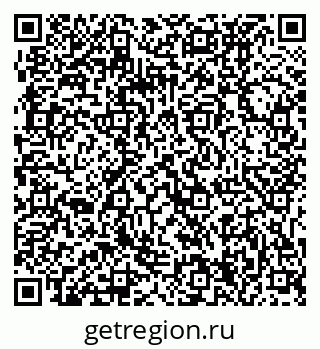 79061234004