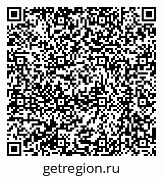 79061234005