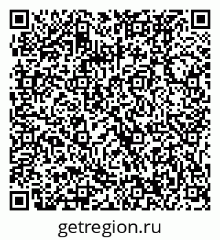 79061234006