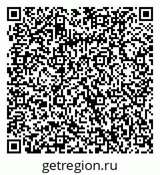 79061234007