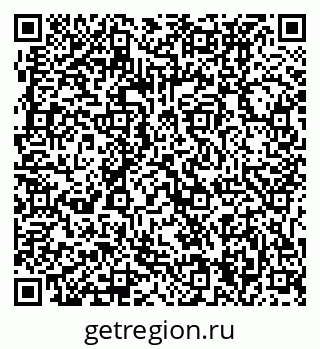 79061234008