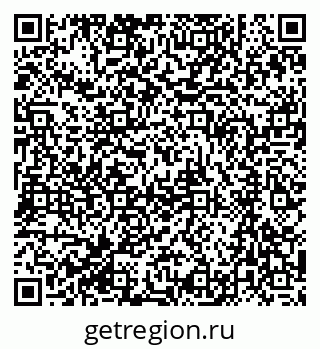 79061234010