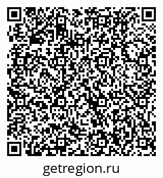 79061234012