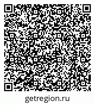 79061234014