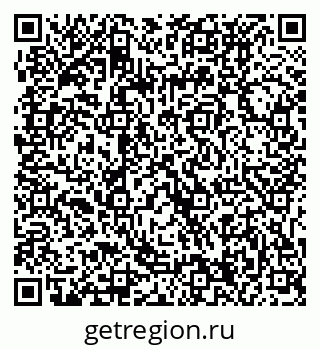 79061234016